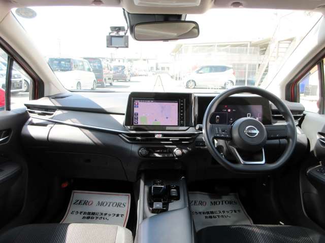 日産 ノート １．２ Ｘ R5年 (関東) 99
