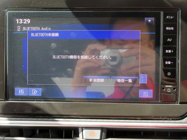 日産 ノート １．２ Ｘ R5年 (関東) 99