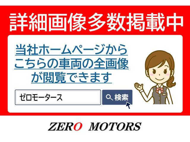 スズキ エブリイ ６６０ ＰＣ リミテッド ハイルーフ R2年 (関東) 99
