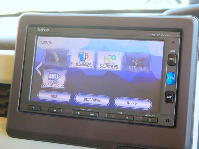 ホンダ Ｎ　ＢＯＸ ６６０ Ｇ Ｌ ホンダセンシング H29年 (関東) 99