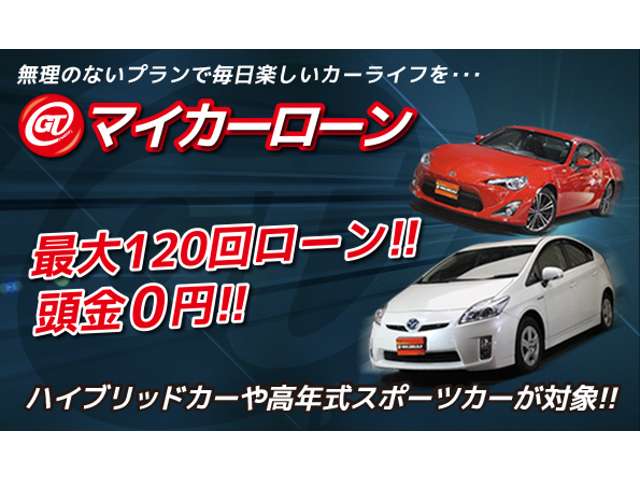 スバル インプレッサ ２．０ ＷＲＸ バージョンＩＶ ４ＷＤ H10年 (関東) 99