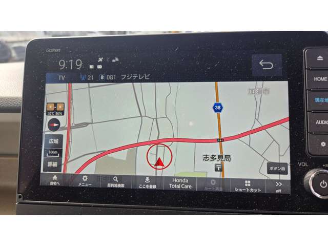 ホンダ Ｎ　ＢＯＸ ６６０ R6年 (関東) 99