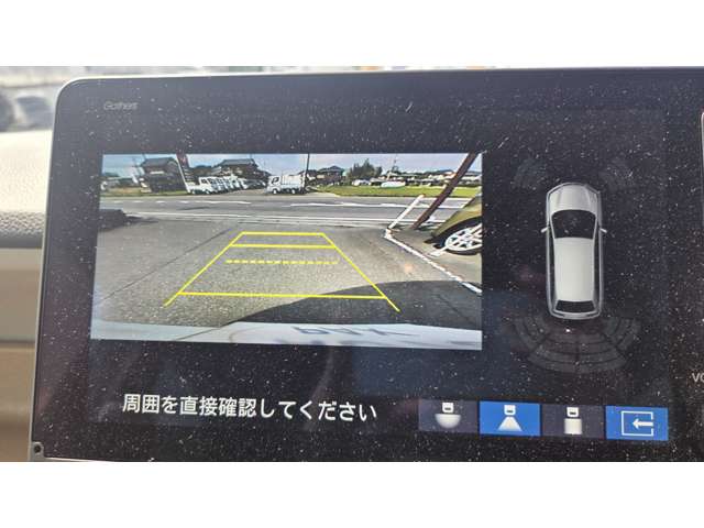 ホンダ Ｎ　ＢＯＸ ６６０ R6年 (関東) 99