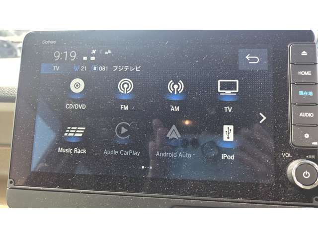 ホンダ Ｎ　ＢＯＸ ６６０ R6年 (関東) 99