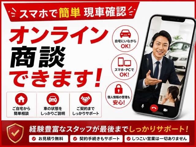 スバル インプレッサスポーツ １．６ｉ−Ｌ　アイサイト H29年 () 99