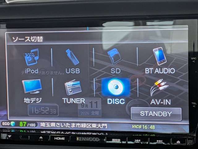 マツダ アテンザ　セダン ２．２ ＸＤ Ｌパッケージ ディーゼルターボ H26年 () 99