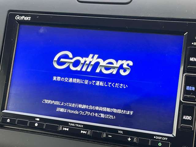 ホンダ フリード １．５ Ｇ R5年 () 99