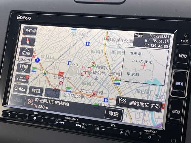 ホンダ フリード １．５ Ｇ R5年 () 99