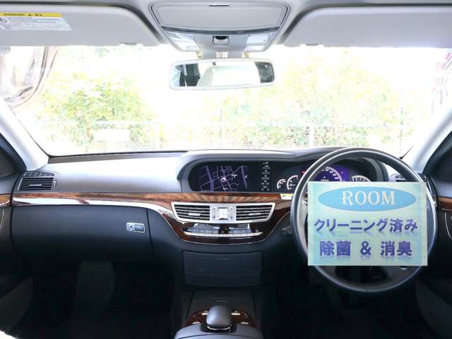 メルセデスベンツ Ｓクラス Ｓ３５０ H18年 () 99