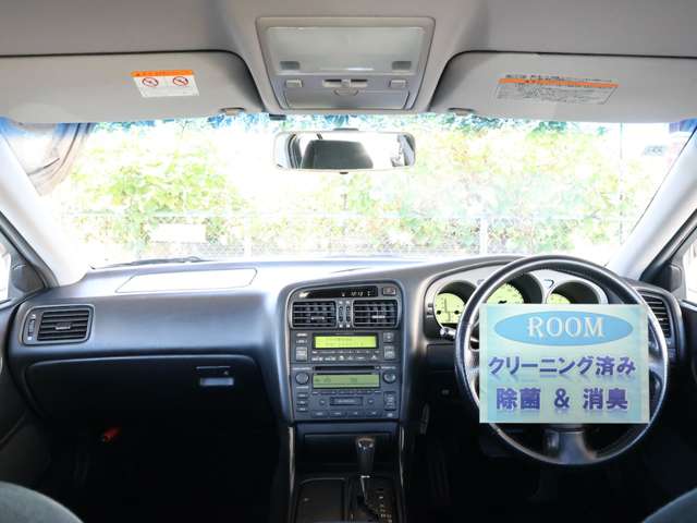トヨタ アリスト ３．０ Ｓ３００ベルテックスエディション H12年 () 99
