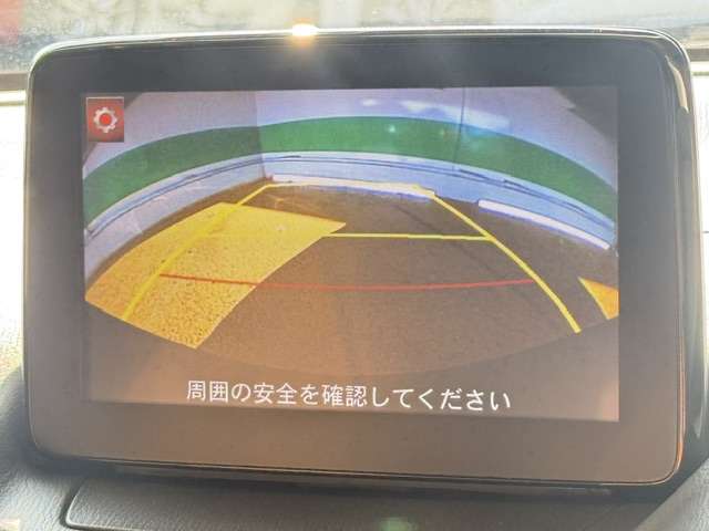 マツダ デミオ １．５ ＸＤ テーラード ブラウン ディーゼルターボ H29年 (関東) 99