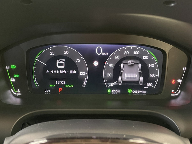 ホンダ ＺＲ－Ｖ ２．０ Ｅ：ＨＥＶ Ｘ ４ＷＤ R7年 (甲信越・北陸) 99