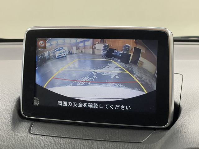 マツダ デミオ １．５ ＸＤ ツーリング ディーゼルターボ H27年 () 99