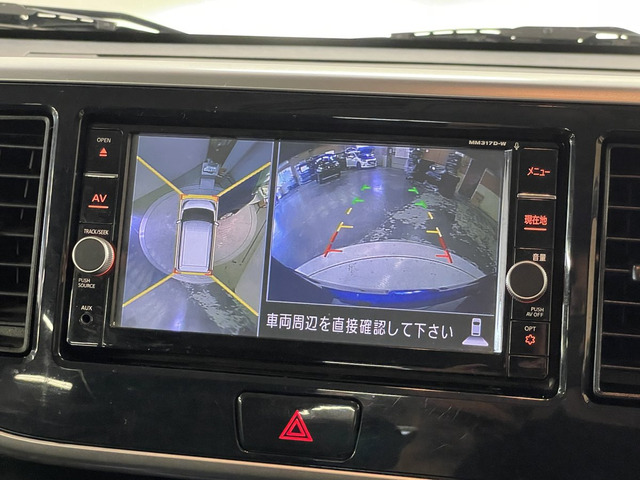 日産 デイズ　ルークス ６６０ ハイウェイスターＸ ４ＷＤ H30年 (甲信越・北陸) 99
