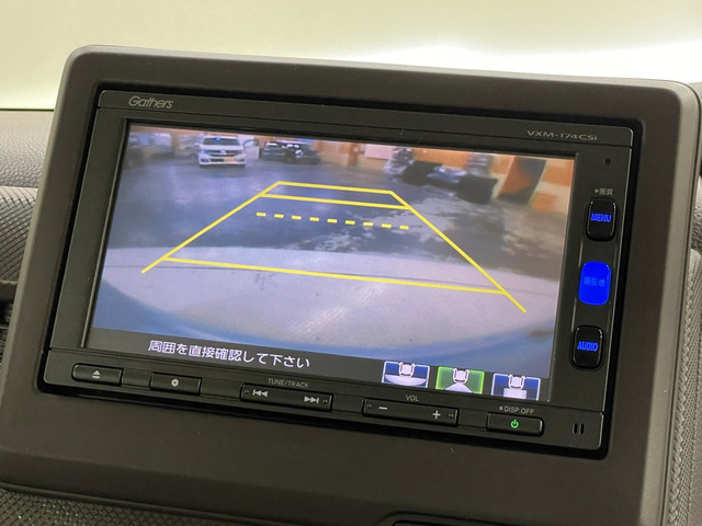 ホンダ Ｎ　ＢＯＸ ６６０ Ｇ ホンダセンシング H29年 (甲信越・北陸) 99