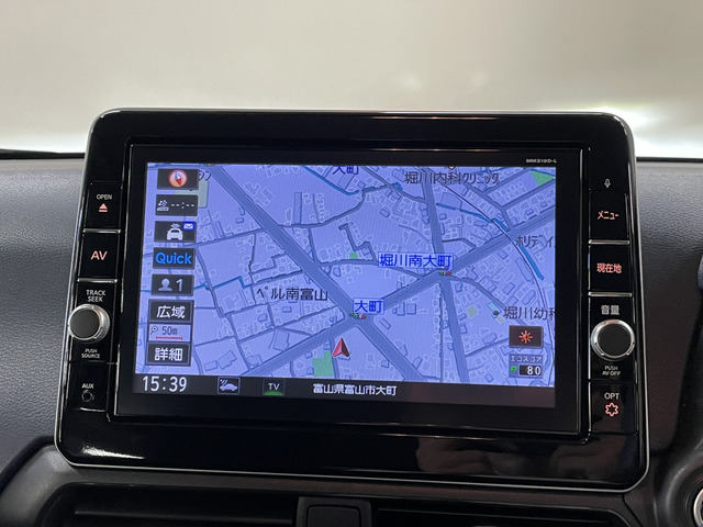 日産 デイズ ６６０ ハイウェイスターＸ R3年 (甲信越・北陸) 99