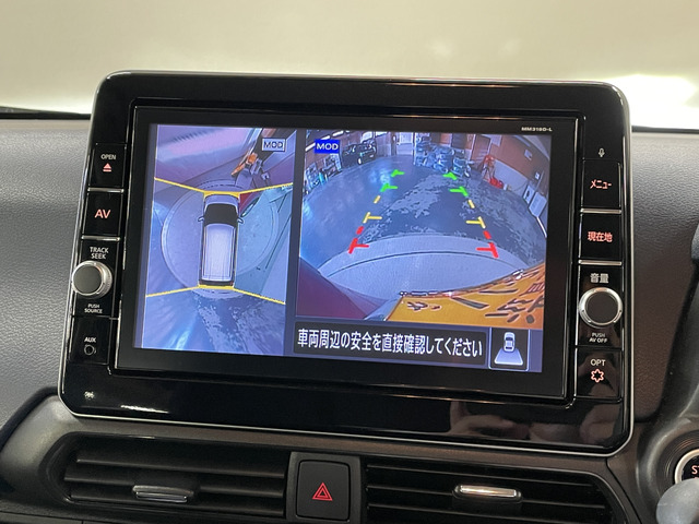 日産 デイズ ６６０ ハイウェイスターＸ R3年 (甲信越・北陸) 99