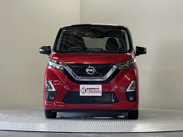 日産 デイズ ６６０ ハイウェイスターＸ R3年 (甲信越・北陸) 99