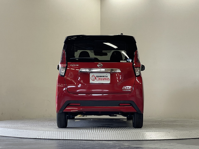 日産 デイズ ６６０ ハイウェイスターＸ R3年 (甲信越・北陸) 99