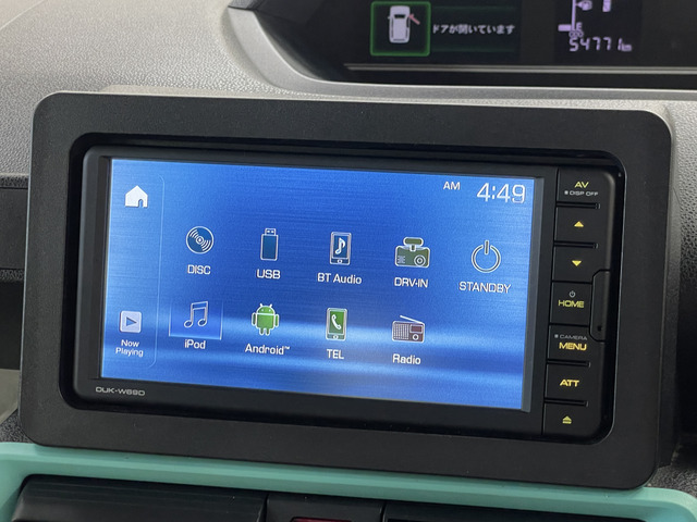 ダイハツ タント ６６０ Ｘ R2年 (甲信越・北陸) 99