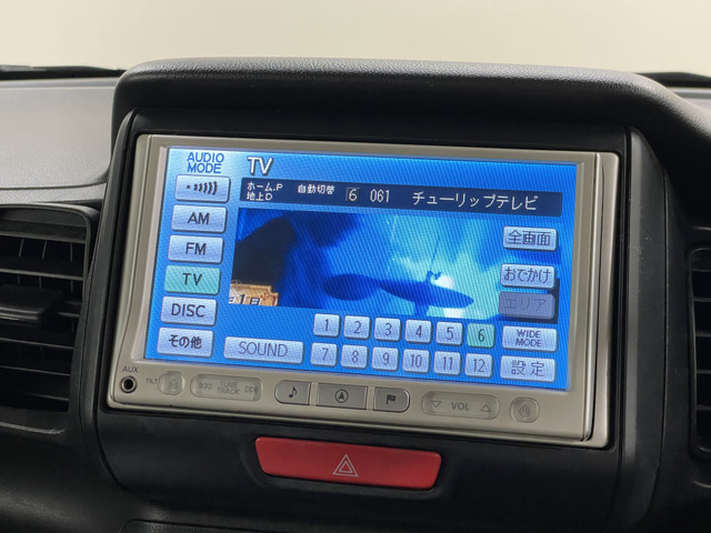 ホンダ Ｎ　ＢＯＸ ６６０ Ｇ H28年 (甲信越・北陸) 99