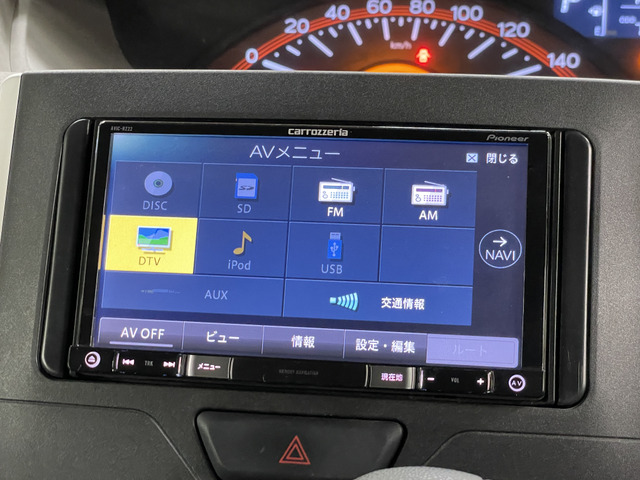 ダイハツ タント ６６０ Ｌ H28年 (甲信越・北陸) 99