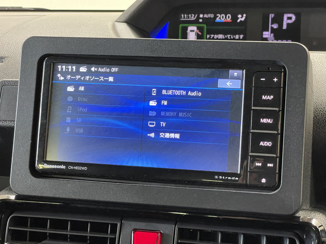 ダイハツ タント ６６０ カスタム ＲＳ R5年 (甲信越・北陸) 99