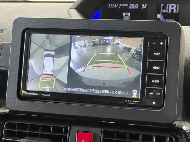 ダイハツ タント ６６０ カスタム ＲＳ R5年 (甲信越・北陸) 99