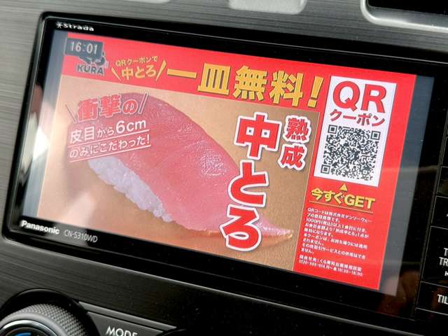 スバル インプレッサＸＶ ２．０Ｉ－Ｌ アイサイト ４ＷＤ H24年 (近畿) 99