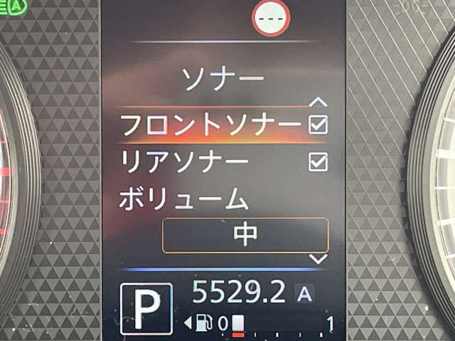 日産 デイズ ６６０ ハイウェイスターＧターボ プロパイロット エディション R4年 () 99