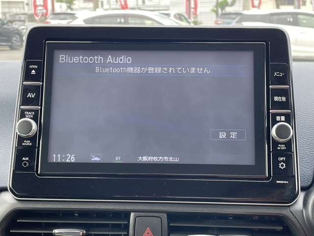 日産 デイズ ６６０ ハイウェイスターＧターボ プロパイロット エディション R4年 () 99