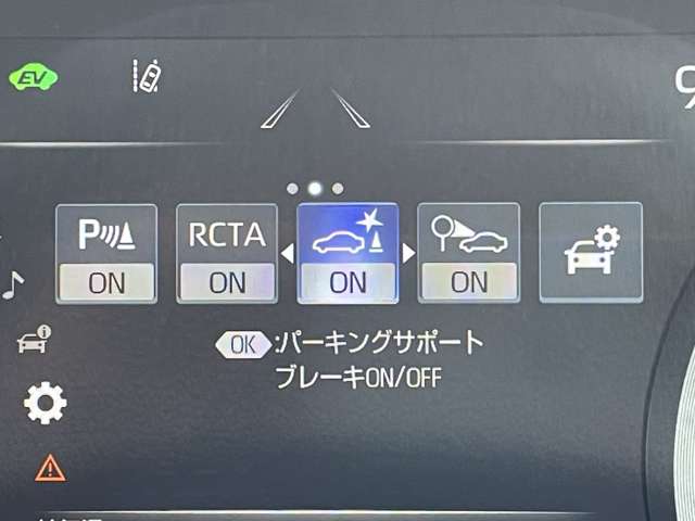 トヨタ クラウン　ハイブリッド ハイブリッド ２．５ Ｓ R3年 () 99