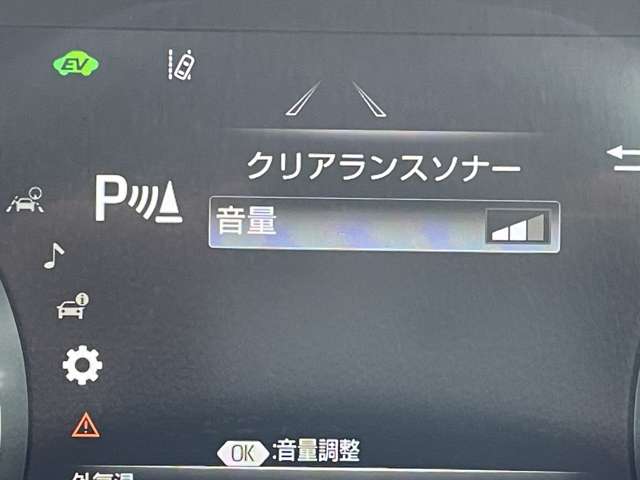 トヨタ クラウン　ハイブリッド ハイブリッド ２．５ Ｓ R3年 () 99