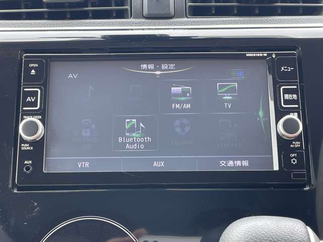 日産 デイズ ６６０ Ｘ H29年 () 99