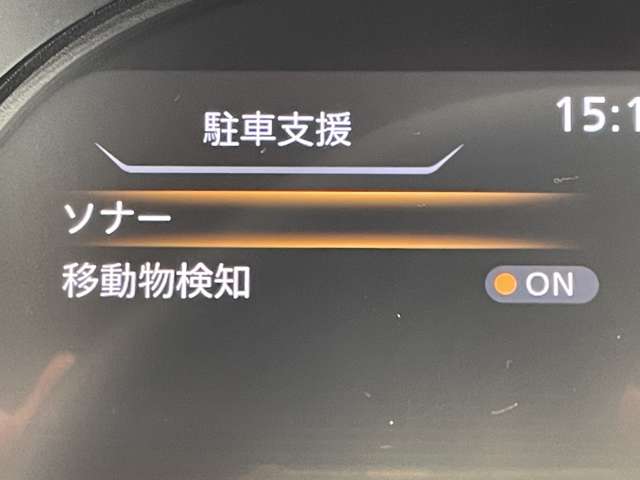 日産 キックス １．２ Ｘ ツートーン インテリアエディション （Ｅ－ＰＯＷＥＲ） R3年 () 99