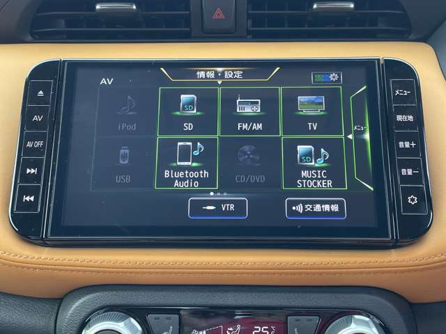 日産 キックス １．２ Ｘ ツートーン インテリアエディション （Ｅ－ＰＯＷＥＲ） R3年 () 99