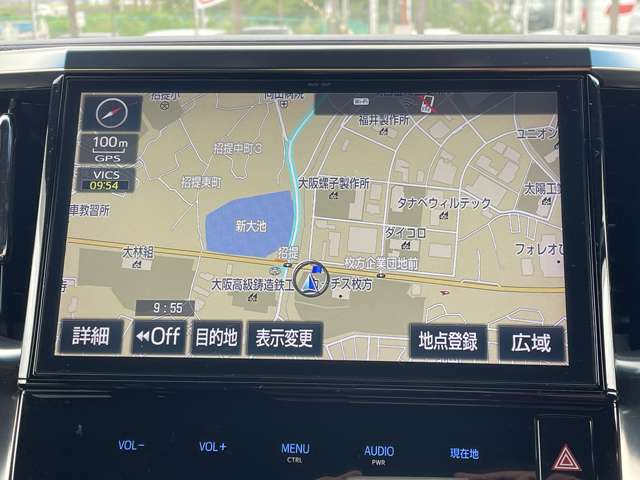 トヨタ ヴェルファイア ２．５ Ｚ Ａエディション ゴールデンアイズ H28年 (近畿) 99