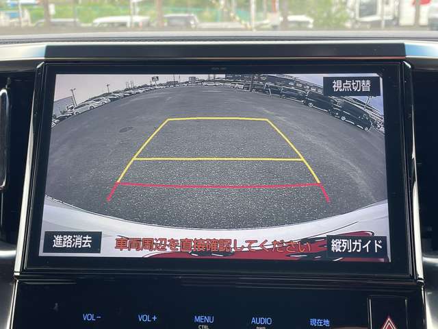 トヨタ ヴェルファイア ２．５ Ｚ Ａエディション ゴールデンアイズ H28年 (近畿) 99