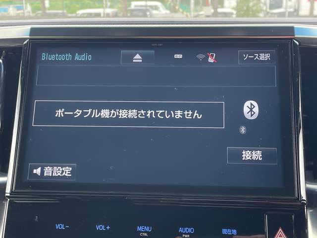 トヨタ ヴェルファイア ２．５ Ｚ Ａエディション ゴールデンアイズ H28年 (近畿) 99
