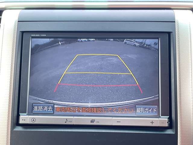トヨタ ヴェルファイア ２．４ Ｚ ゴールデンアイズＩＩ H26年 (近畿) 99