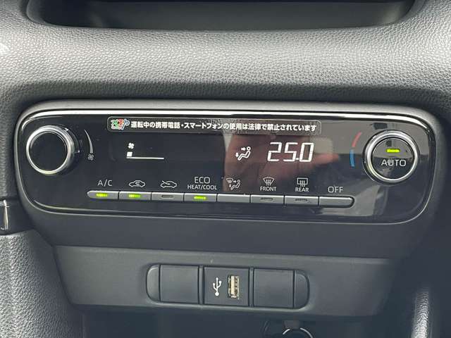 トヨタ ヤリス １．０ Ｇ R3年 (近畿) 99