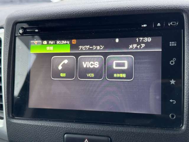 スズキ スペーシア ６６０ Ｔ デュアルカメラブレーキサポート装着車 H27年 (近畿) 99