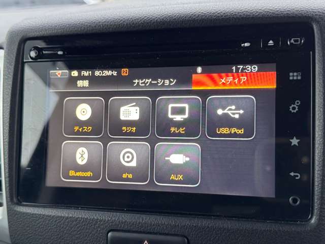 スズキ スペーシア ６６０ Ｔ デュアルカメラブレーキサポート装着車 H27年 (近畿) 99