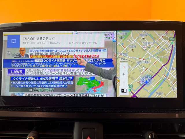 レクサス ＵＸ３００ｈ ３００Ｈ Ｆスポーツ ４ＷＤ R6年 () 99