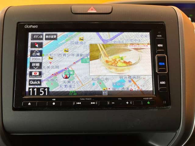 ホンダ フリード １．５ Ｇ ホンダセンシング R3年 () 99
