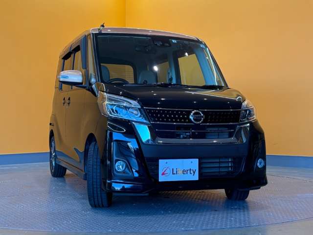 日産 デイズ　ルークス ６６０ ハイウェイスターＸ Ｖセレクション H29年 () 99