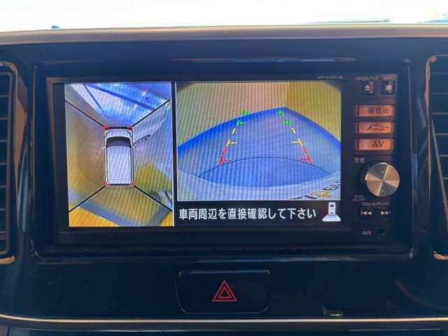 日産 デイズ　ルークス ６６０ ハイウェイスターＸ Ｇパッケージ H26年 () 99