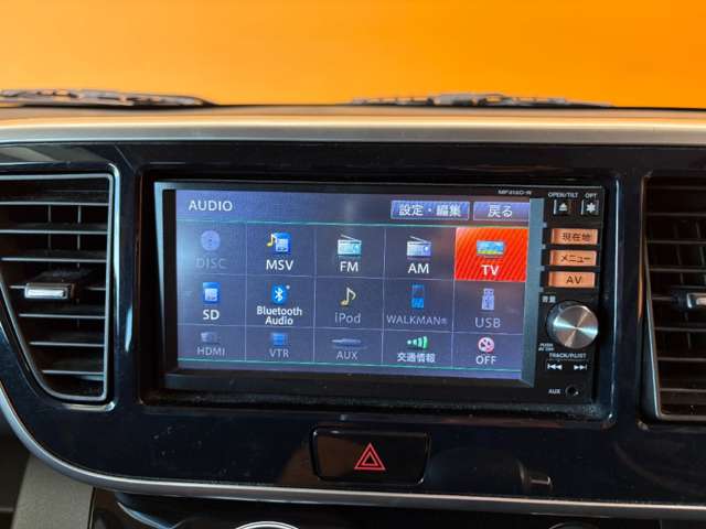 日産 デイズ　ルークス ６６０ ハイウェイスターＸ Ｇパッケージ H26年 () 99
