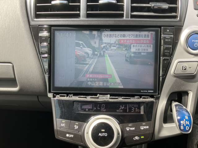 トヨタ プリウスΑ １．８ Ｓ ツーリングセレクション H24年 () 99