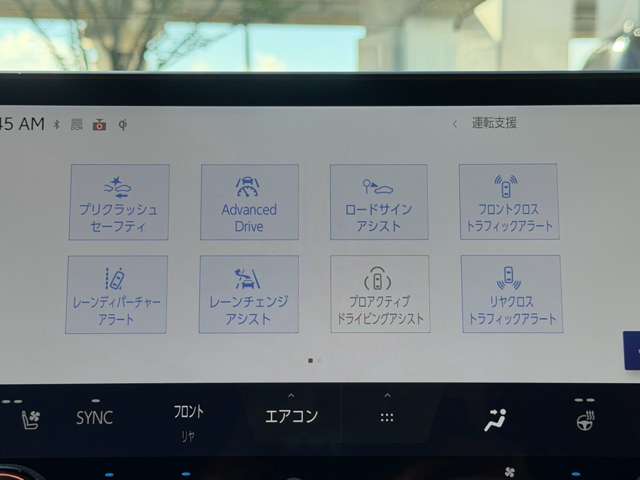 レクサス ＲＸ５００ｈ ５００Ｈ Ｆスポーツ パフォーマンス ４ＷＤ R5年 () 99